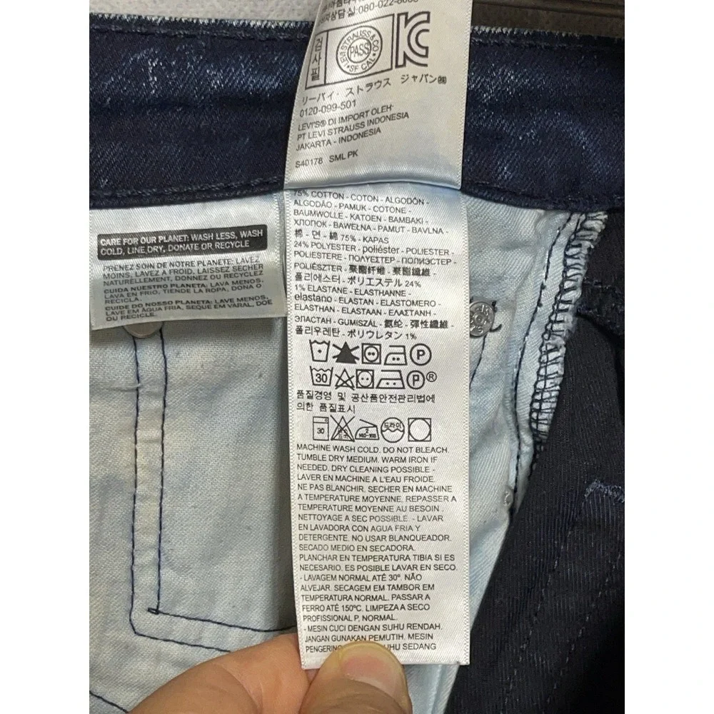 Levi's 541 Jeans Men 32x30 Blue Beige Tie Dye Athletic Taper Denim Acid Wash